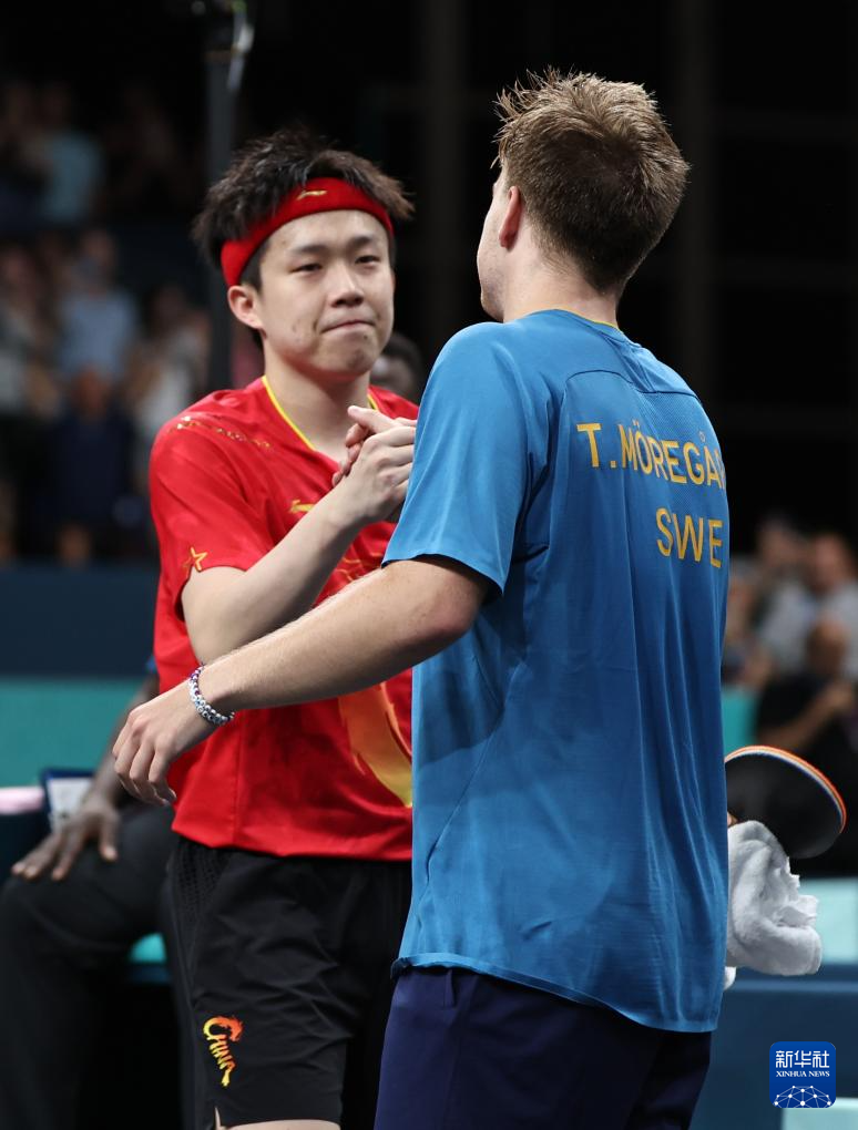 界排名中保 界排名中保