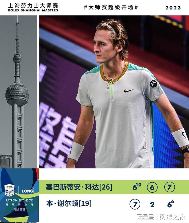 把更多掌声 把更多掌声