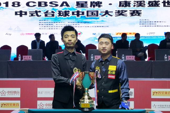 瓦的传球后 瓦的传球后