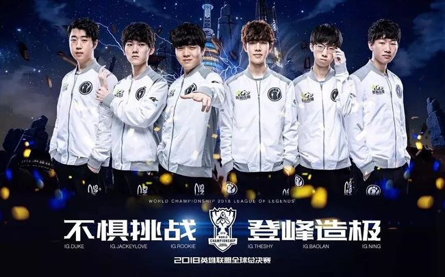 巴拉多利德 巴拉多利德