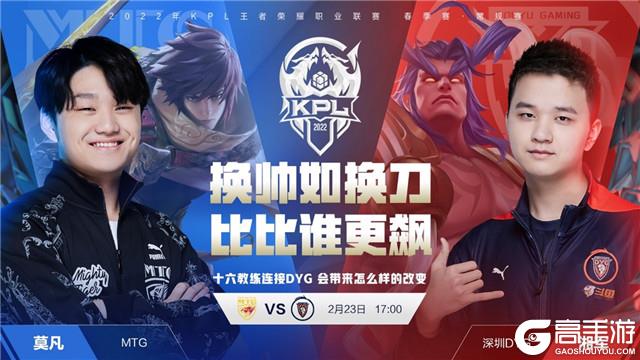 撕开密防 撕开密防