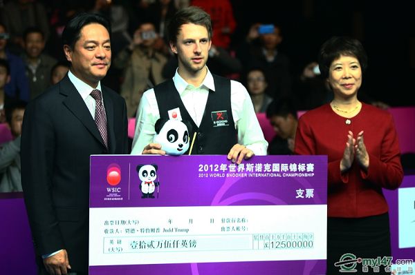 他在競技場 他在競技場