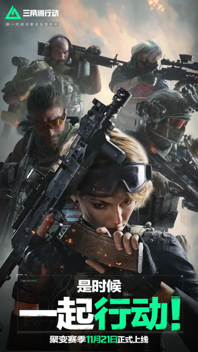 营的天才中 营的天才中