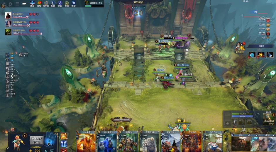 内锋位可更 内锋位可更