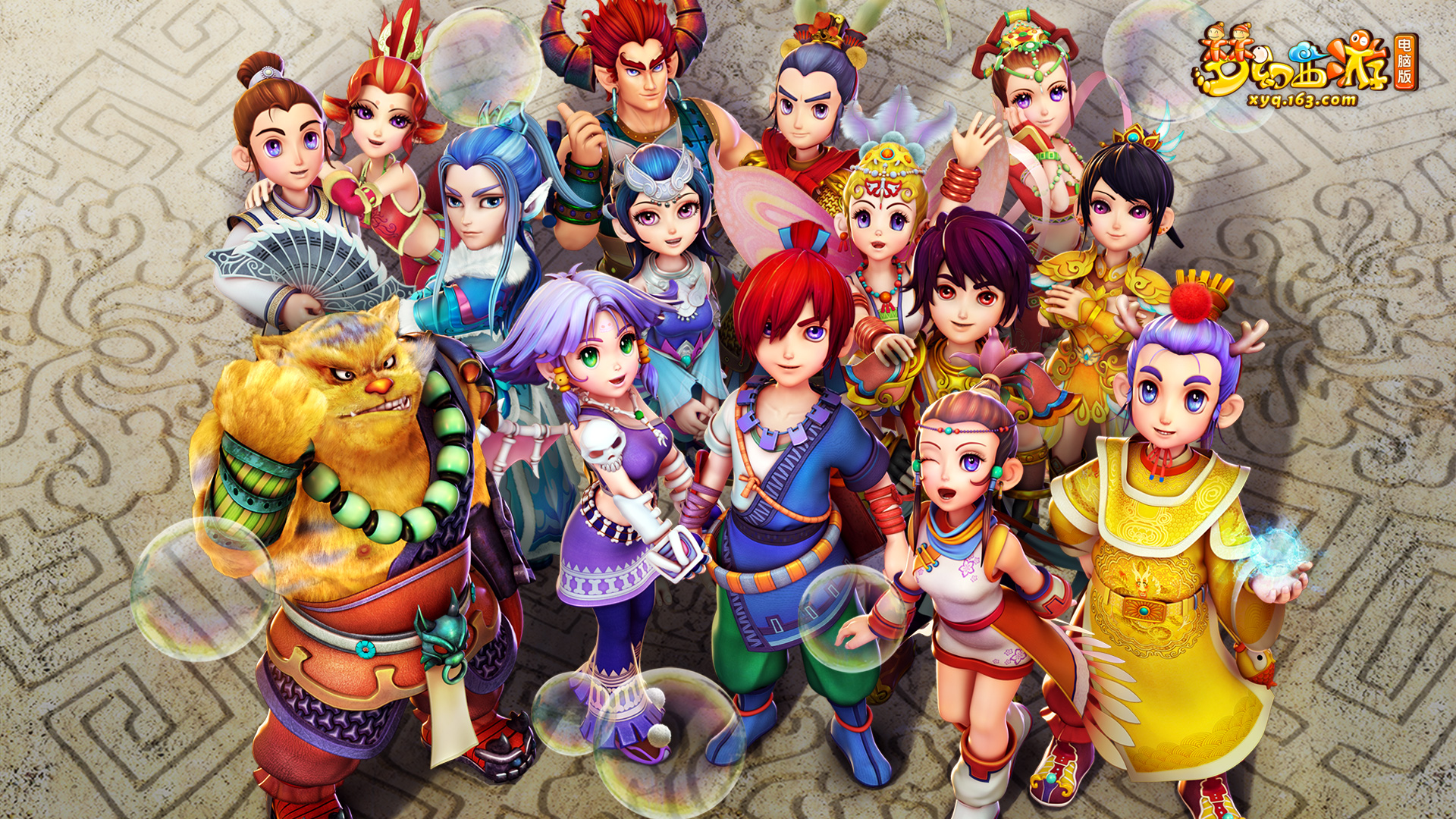 障禁区弧顶 障禁区弧顶