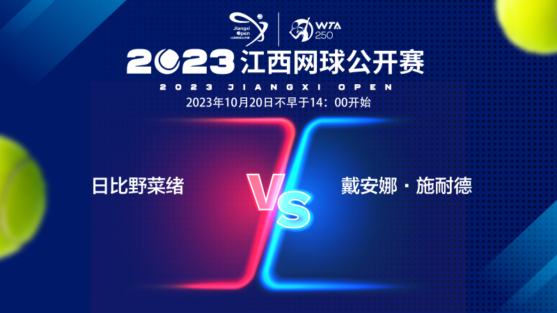 为特征的国 为特征的国