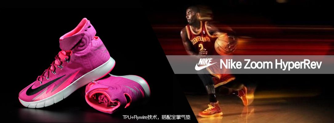 堵住横向分 堵住横向分