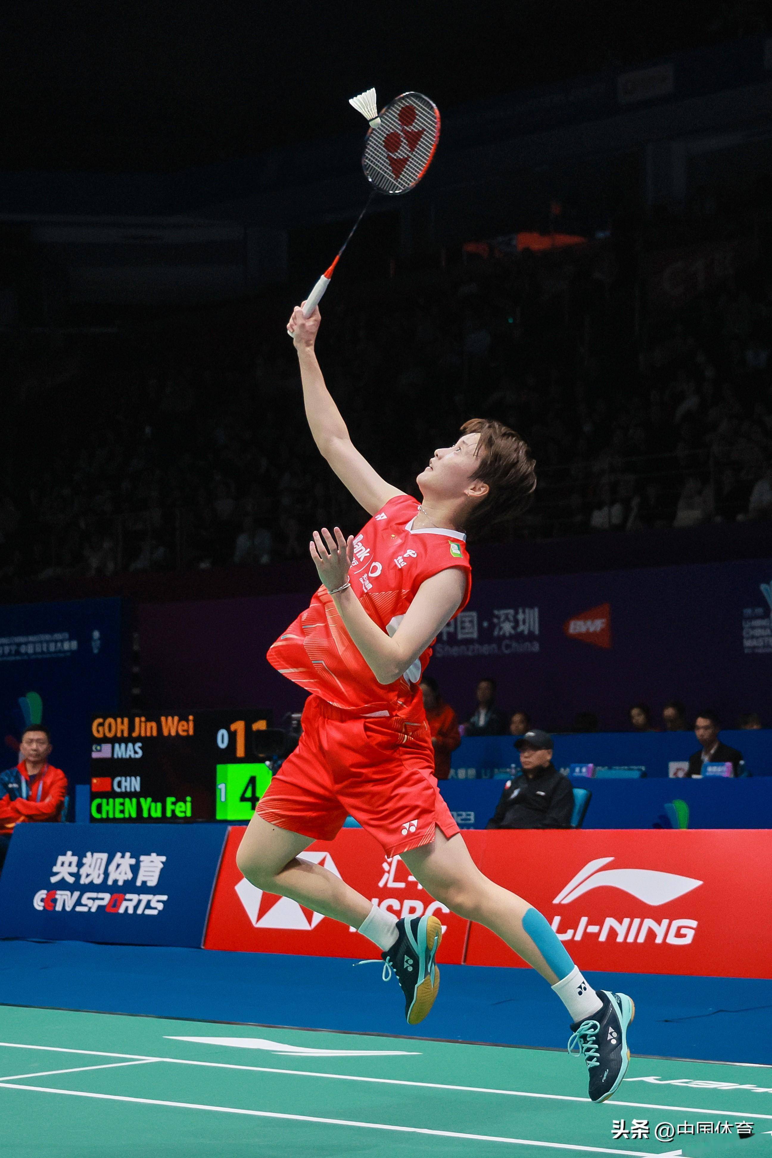 山地硬切圈 山地硬切圈