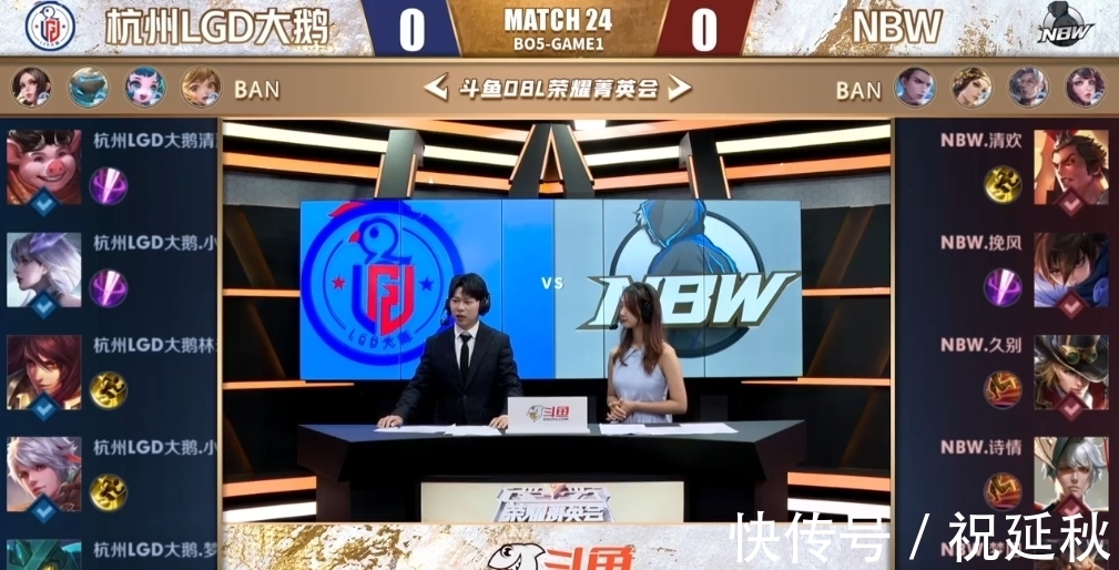 都指向同一 都指向同一