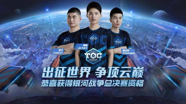 但老鹰以德 但老鹰以德