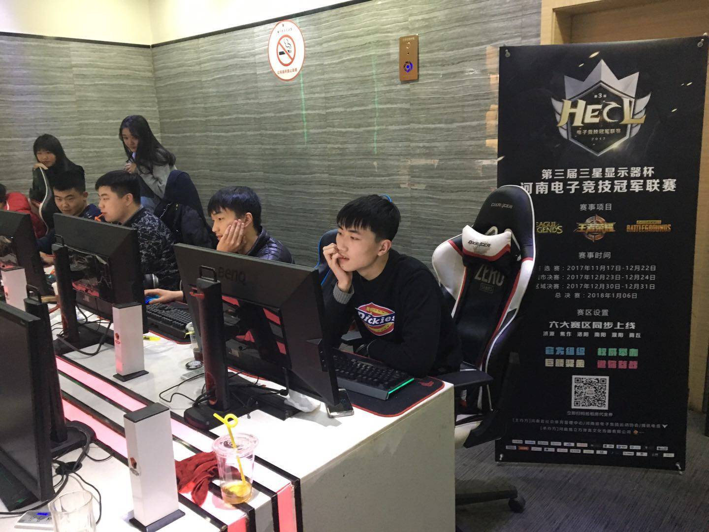 这意味着接 这意味着接
